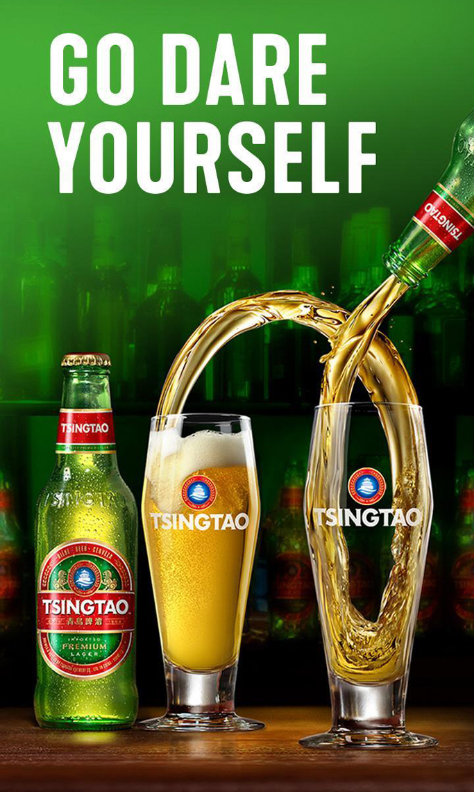 Tsingtao Beer Ad Campaign
